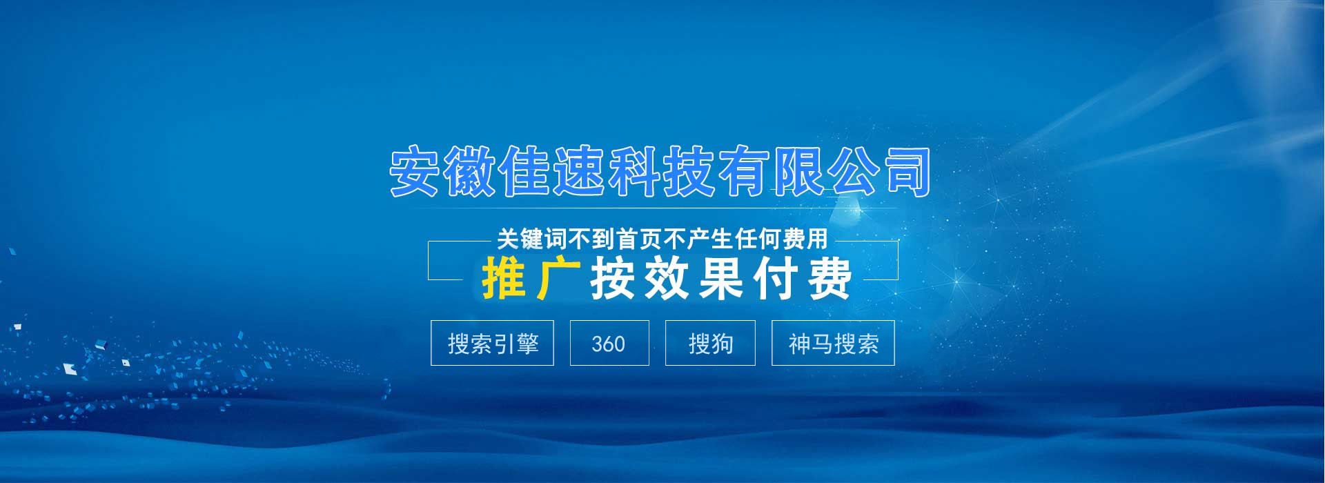 全球300+大中型冷熱設(shè)備戰(zhàn)略合作商,為制冷制熱設(shè)備配套高品質(zhì)的換熱器